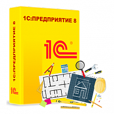 1С:ERP+PM Управление проектной организацией 2