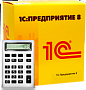 1С:Зарплата и кадры государственного учреждения 8 ПРОФ. Электронная поставка