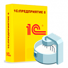 1С:Молокозавод. Модуль для 1С:ERP и 1С:КА2