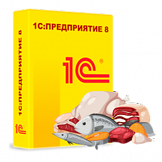 1С:Производство мясной и рыбной продукции 2. Модуль для 1C:ERP