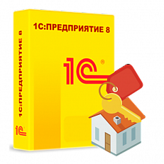 1С:Риэлтор. Управление продажами недвижимости. Модуль для 1С:ERP